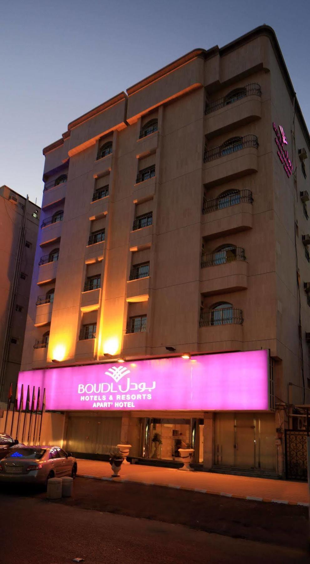 Boudl Palestine Aparthotel Jidá Exterior foto